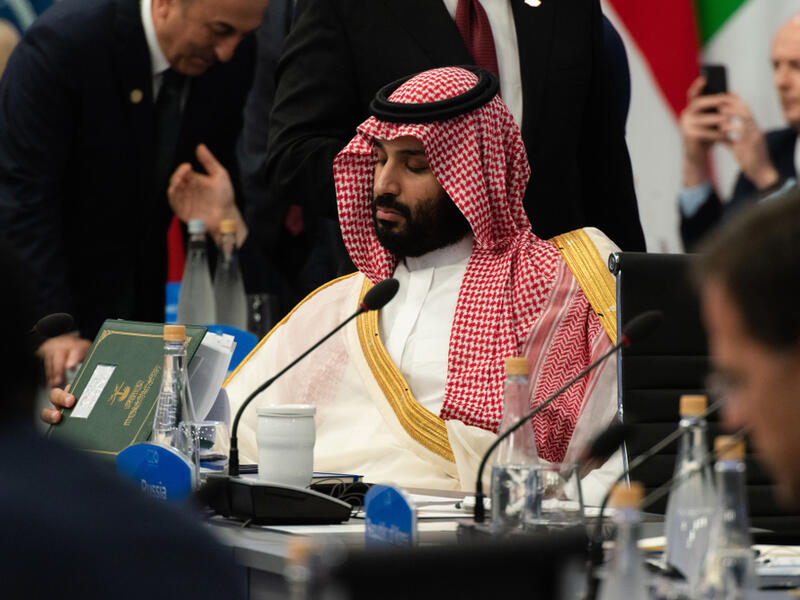 Crown Prince Mohammed bin Salman.
