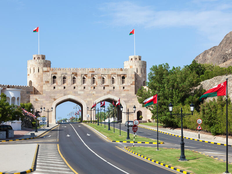 3. Oman: Although Oman ranks directly after Qatar in the region, it ranks 53rd globally - sharing the ranking with Italy.