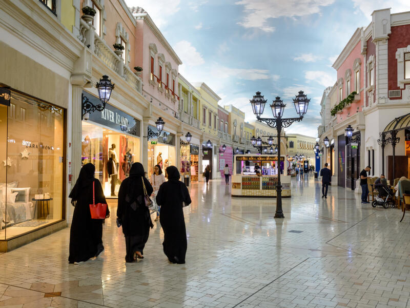 Qatar: CPI Slips 0.8 Percent in October 2019