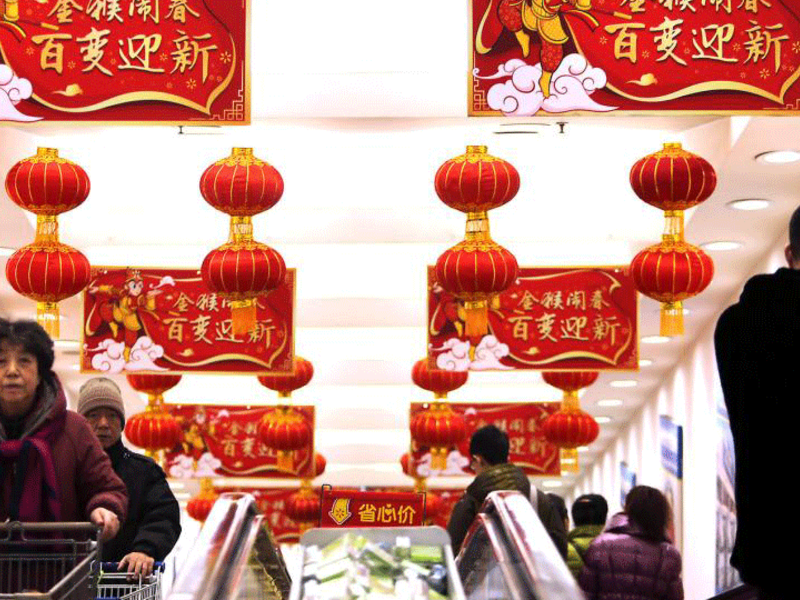 China is South Korea's largest trading partner. (UPI) China is South Korea's largest trading partner.
