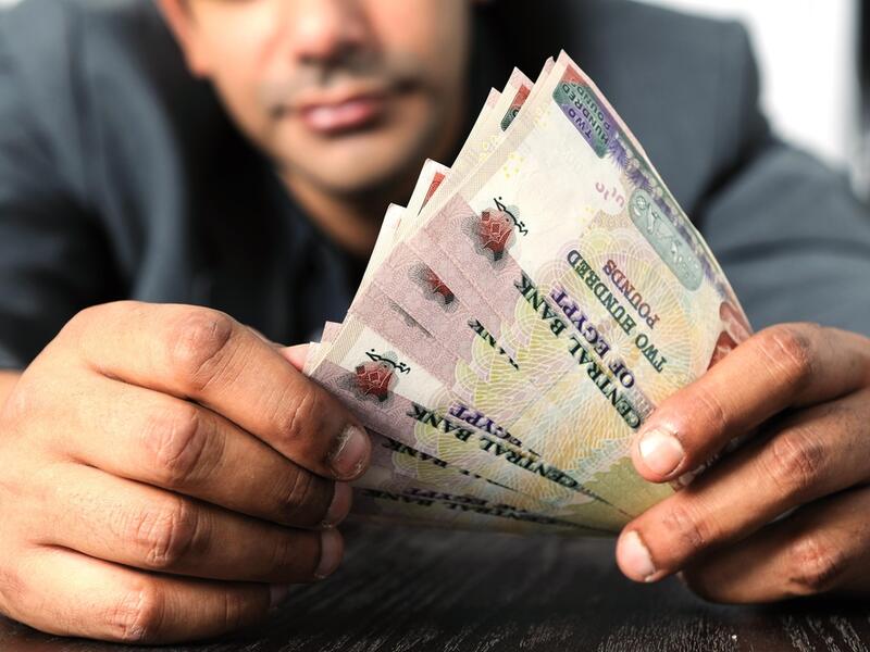 Egypt Is Expected to Cut on Interest Rates by 50 Basis Points Next Week
