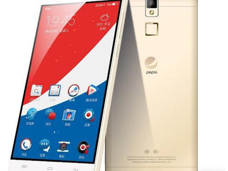 3.Pepsi phone