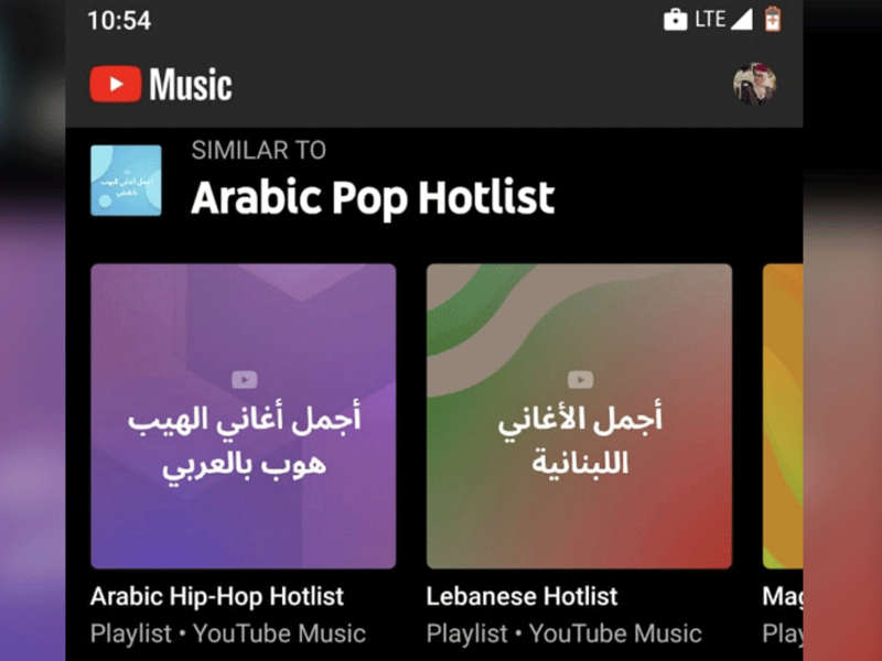 YouTube Music subscriptions start at Dhs19.99 and YouTube Premium at Dhs23.99. Both services will roll out to all users in the coming weeks, starting September 10.