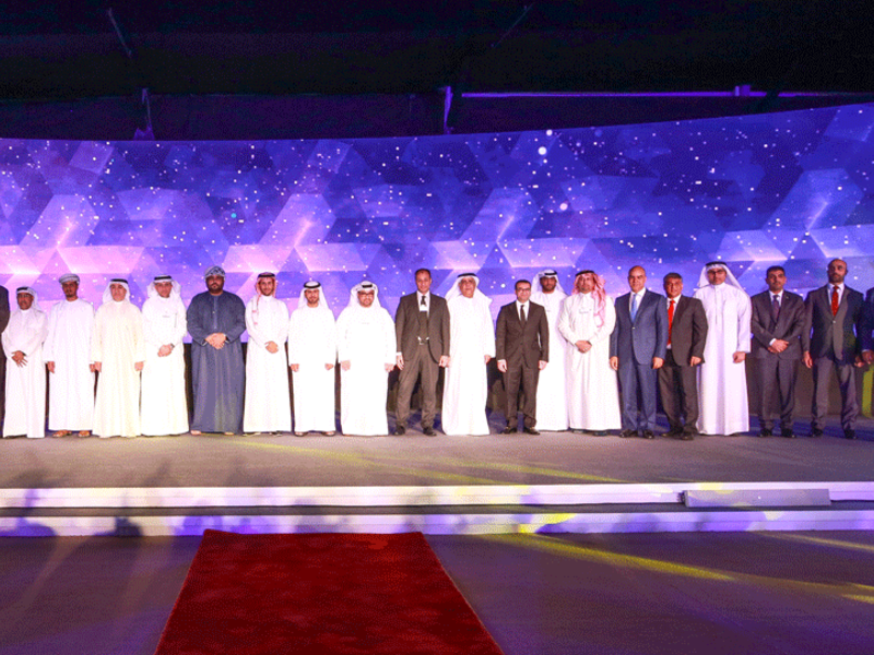 During the event