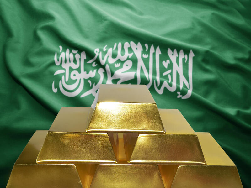 Gold rates in Saudi Arabia Today 9 May 2023