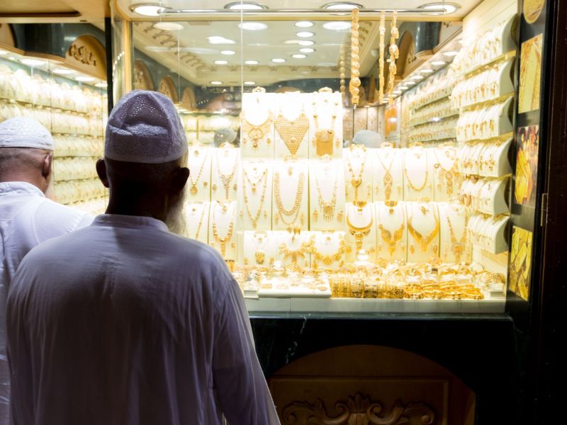 Gold prices in Saudi Today Sunday 14 May 2023