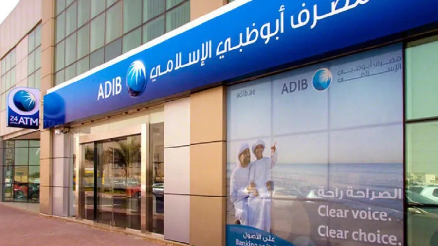 ADIB Makes Over 60 Blockchain-Powered Transactions In First Year Of Partnership With Tradeassets