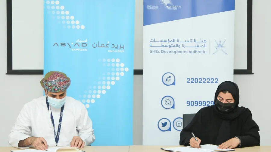 Oman Post Asyad Express And Small And Medium Enterprise Development Authority Empower SMEs Through ‘Tomooh’ Incubator Program