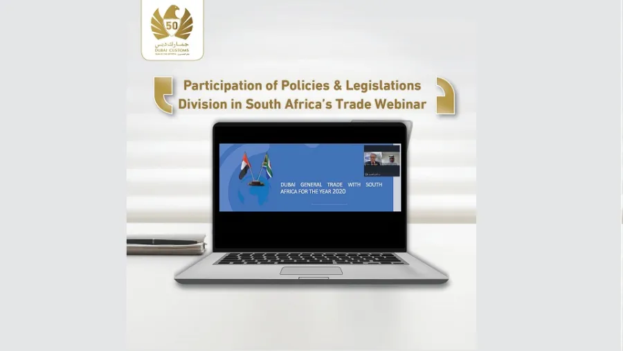 Dubai Customs Participates In South African Seminar On Agricultural Products Trade 