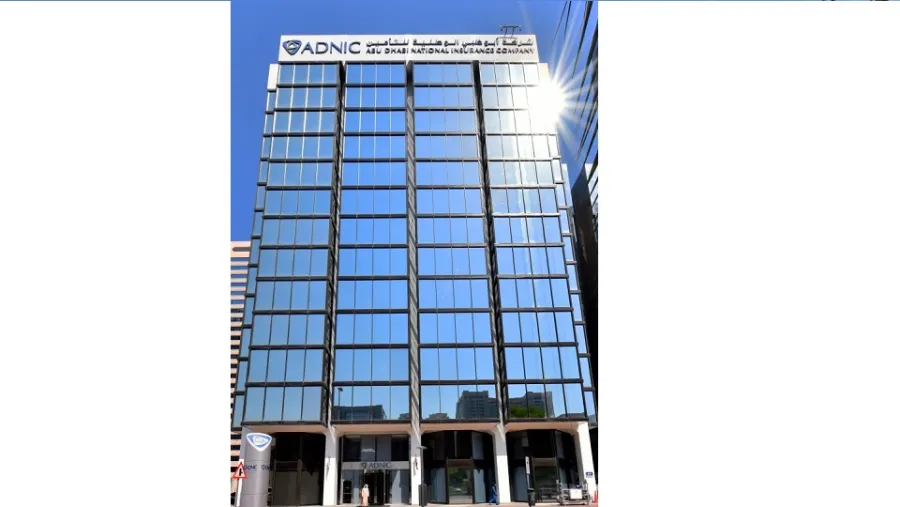 ADNIC Reports First Quarter 2021 Net Profit Of Dh133.6 Million