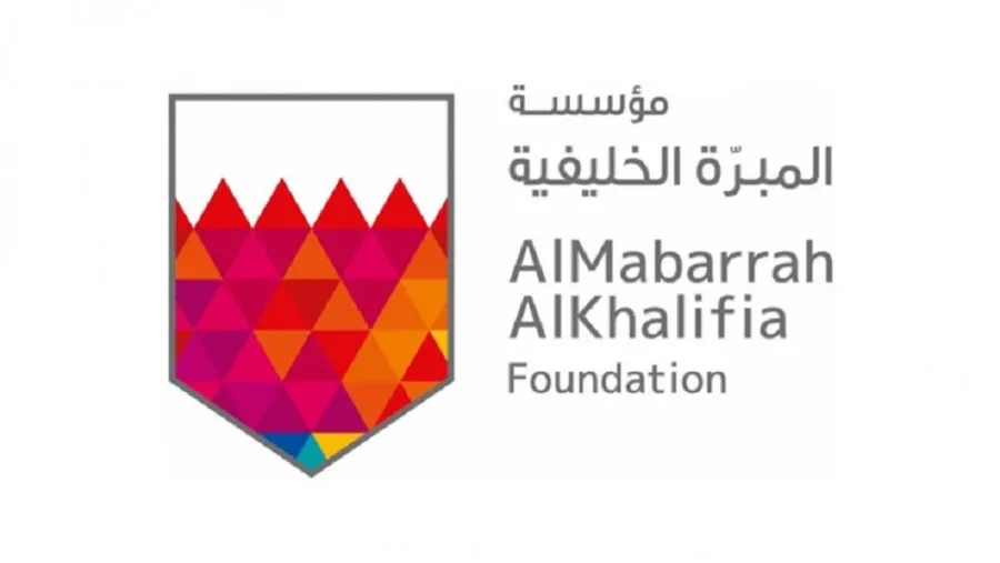 AlMabarrah AlKhalifia Foundation Signs Agreement With United Nations Development Programme (Undp)