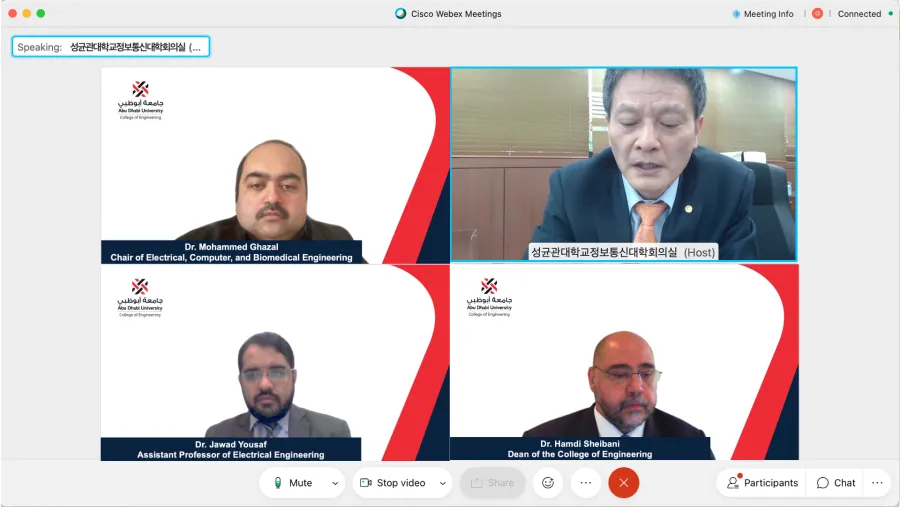 Abu Dhabi University Signs MoU With Sungkyunkwan University In South Korea