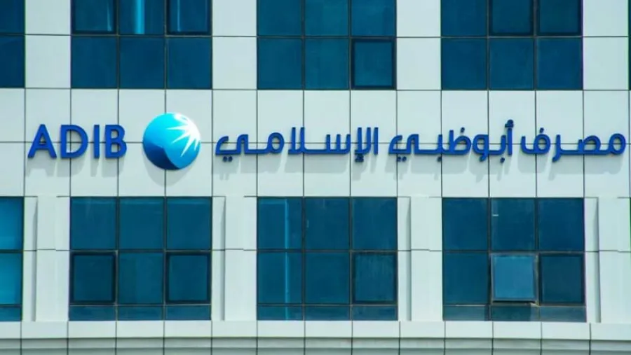 ADIB Wins “Outstanding Crisis Finance Innovations 2021 Award” By Global Finance Magazine