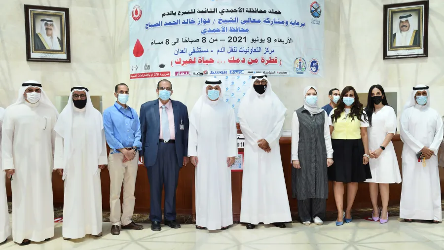 Burgan Bank Concludes Ahmadi Governorate “Second Blood Donation Campaign" in Partnership with the Department of Blood Transfusion Services