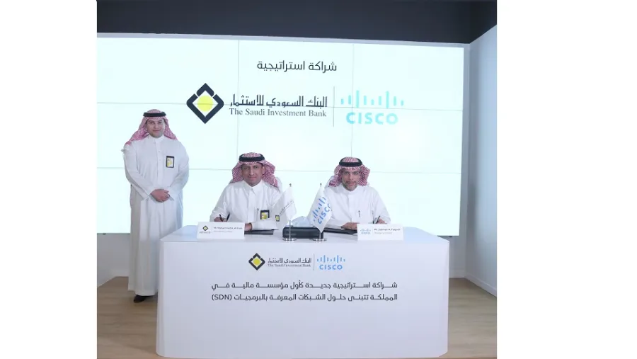 The Saudi Investment Bank: First Bank in the Kingdom to Adopt Cisco’s Innovative Technologies