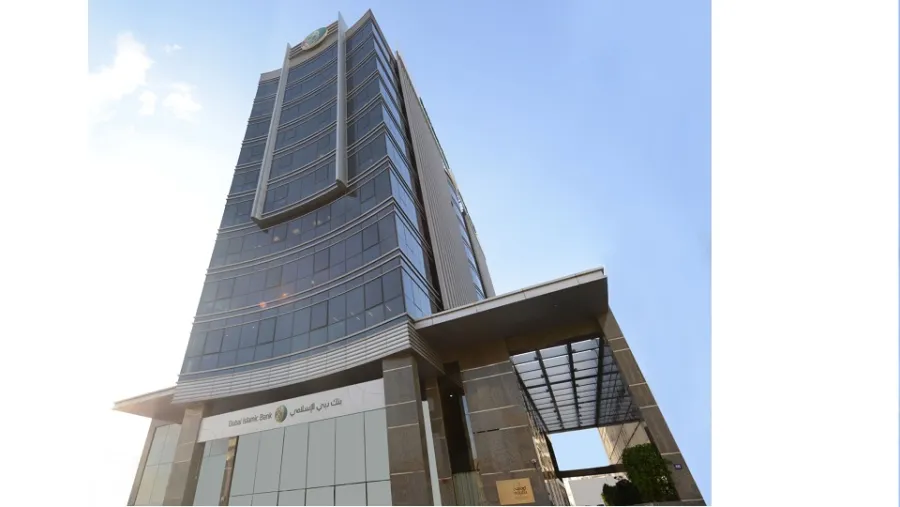Dubai Islamic Bank Successfully Closes Lowest Priced Usd 1 Billion Senior Sukuk
