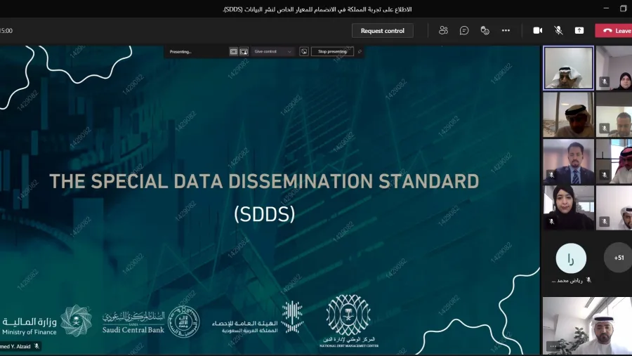 MoF Organises A Virtual Workshop On The Saudi Ministry Of Finance’s Experience In Joining The SDDS