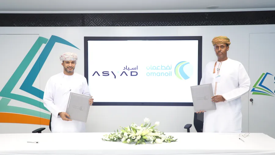 Oman Oil Marketing Company Signs With Asyad Group For Bunker Fuel Supply