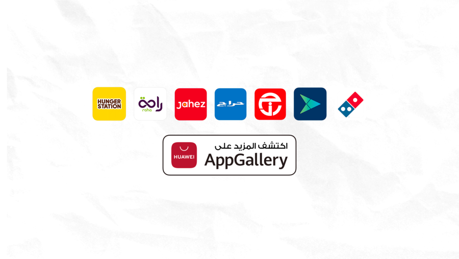 AppGallery Makes E-commerce A Breeze In KSA With Its Wide Range Of New Apps For Huawei Smart Devices 