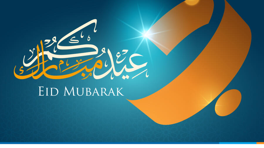 Burgan Bank Announces Working Hours during Eid Al-Adha Holiday