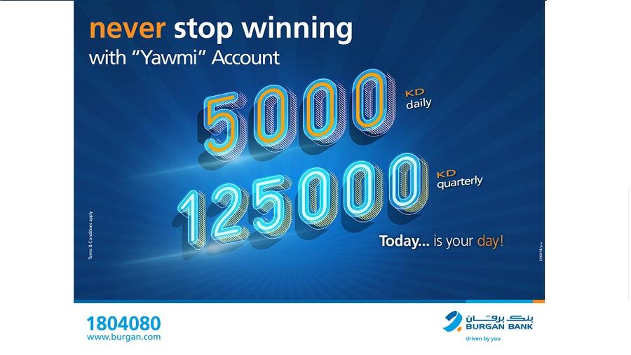Burgan Bank Announces Names Of The Daily Lucky Winners Of Yawmi Account Draw