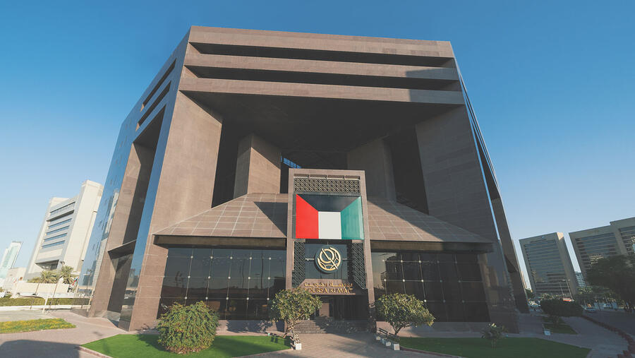 Boursa Kuwait Revamps Building Facilities And Installs Energy-efficient Utilities Including Full Color Led Video Walls And Ticker Displays