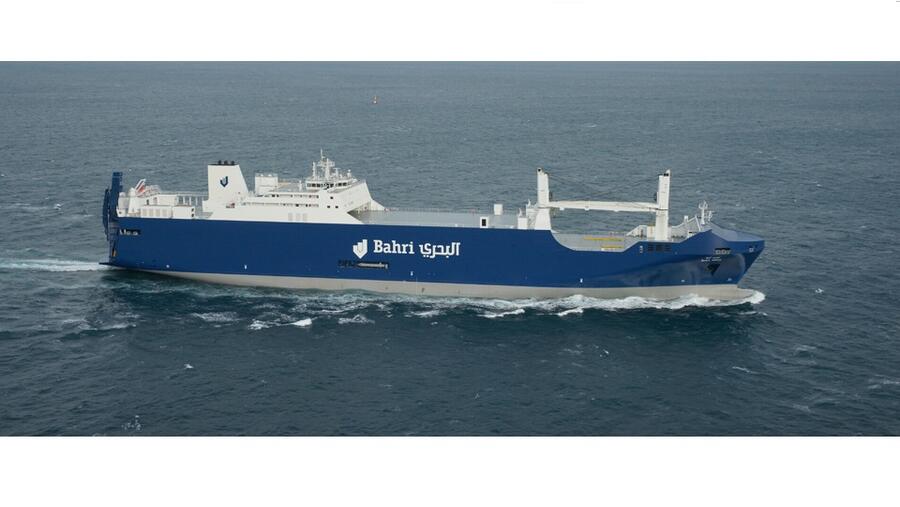 Bahri Ship Management Joins Issa As Honorary Member