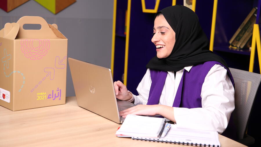 AlMabarrah AlKhalifia Foundation Announces The Return Of The Ithraa Youth Program 2021 In Its New Edition