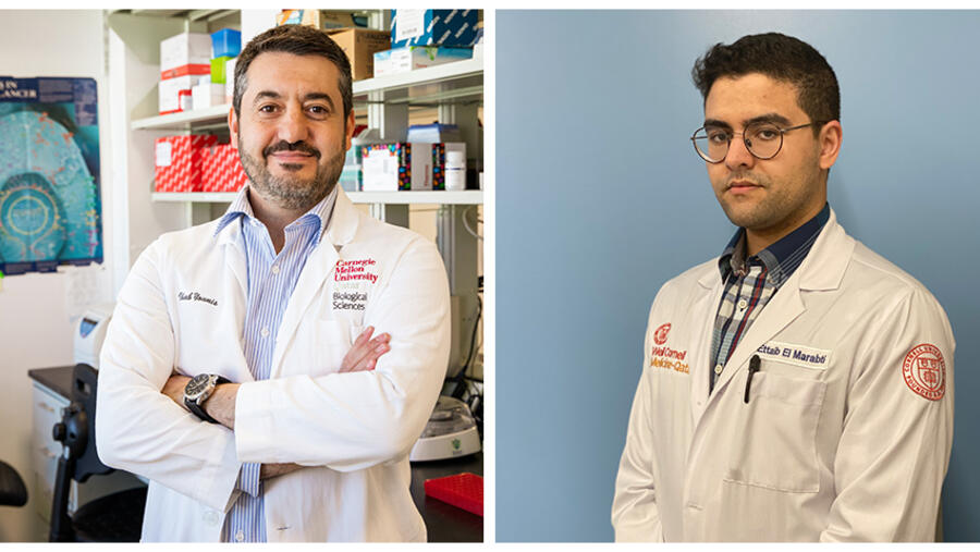 CMU-Q Researchers Publish First Comprehensive Review Of Minor Intron Splicin