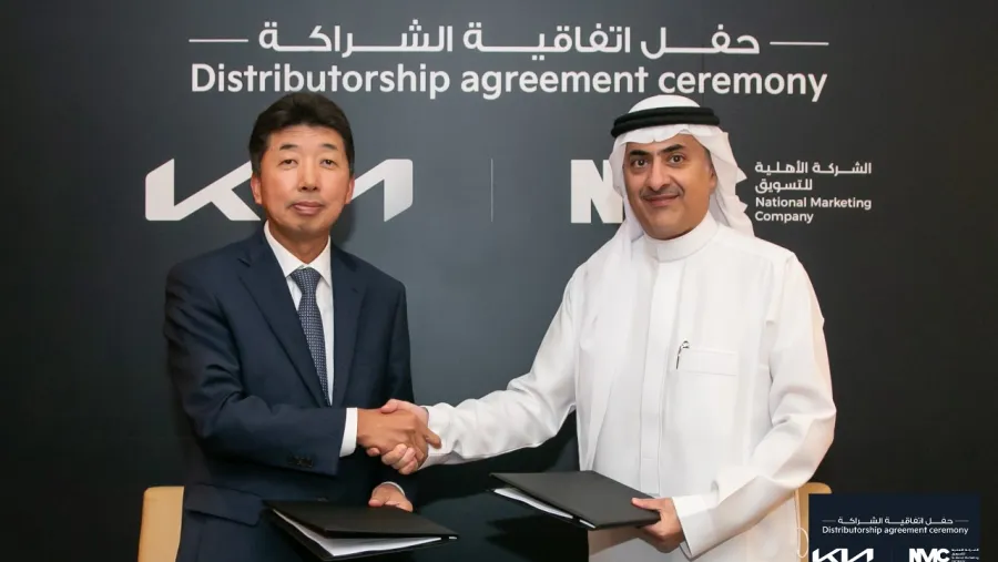 Kia Appoints National Marketing Company As A Second Distributor In Saudi Arabia