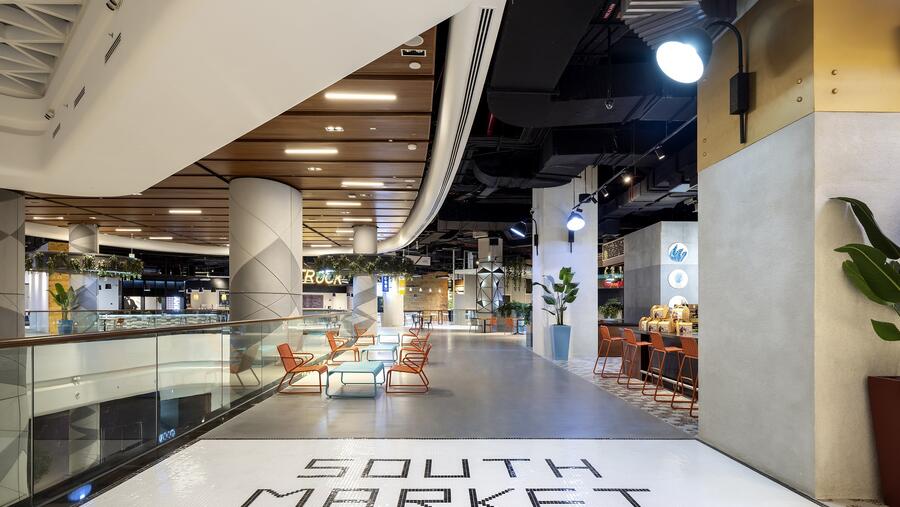 Special “Eid Treat For The Little Ones” At  South Market In Gate Avenue At DIFC
