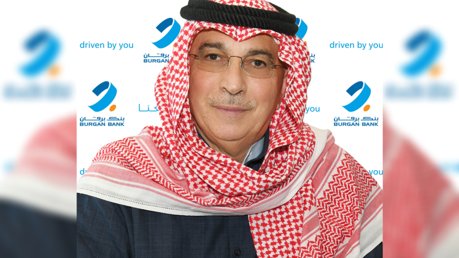  Burgan Bank Reports Solid Q2 Results with a 36% Revenues Growth 