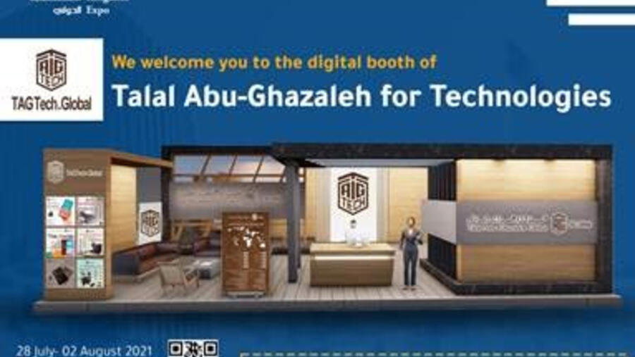 ‘Abu-ghazaleh For Technology’ Showcases Its Smart Devices At The First Virtual Kingdom International Expo