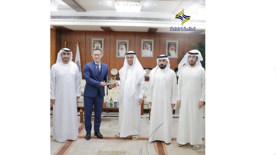 Ajman Chamber of Commerce and Industry Meets with Leading Chinese Tech Solutions Provider Dahua