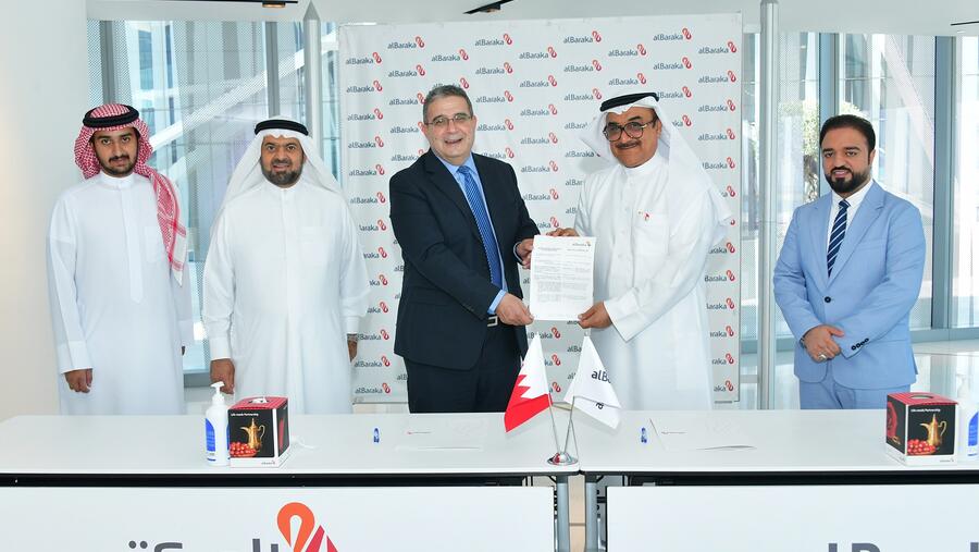 Al Baraka Islamic Bank Signs Education Financing Agreement With Applied Science University
