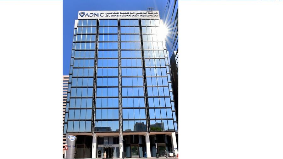 ADNIC’s First Half 2021 Net Profit Increases 31.1% To Dh248.7 Million