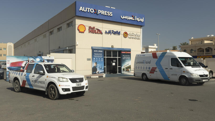 Rafid Announces the “Emirates Women” Initiative