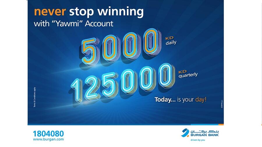 Burgan Bank Announces Names Of The Daily Lucky Winners Of Yawmi Account Draw