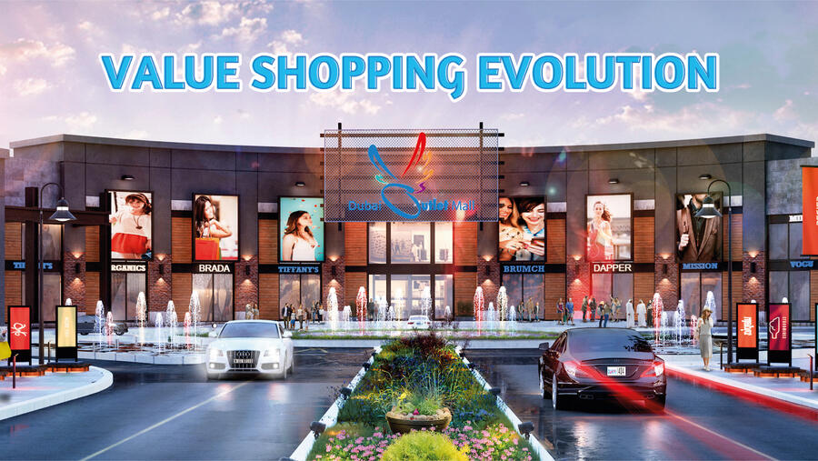 Dubai Outlet Mall And Lulu Group To Deliver The Region's First Megamarket Concept 