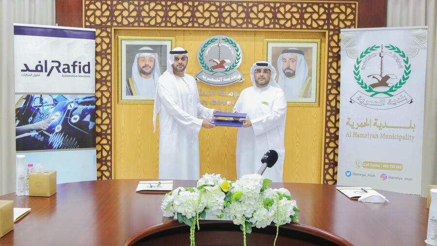 Rafid Signs MoU with Al Hamriyah Municipality