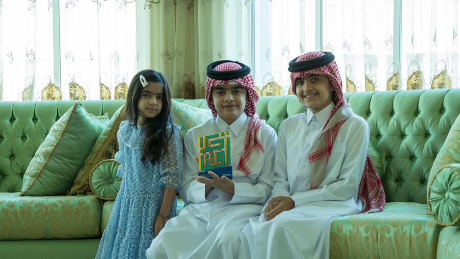 QF To Announce Second Edition Akhlaquna Junior Awardees In October