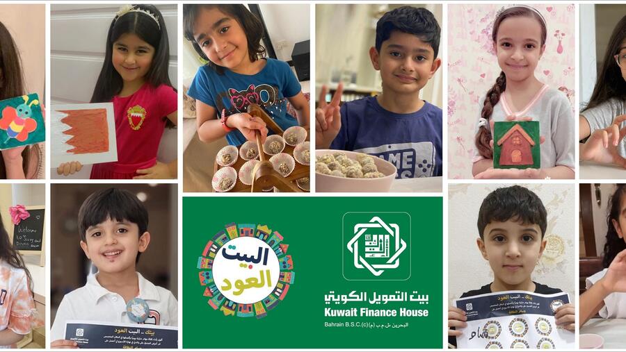 Kuwait Finance House-bahrain Hosts Virtual Summer Activities For Employees’ Children