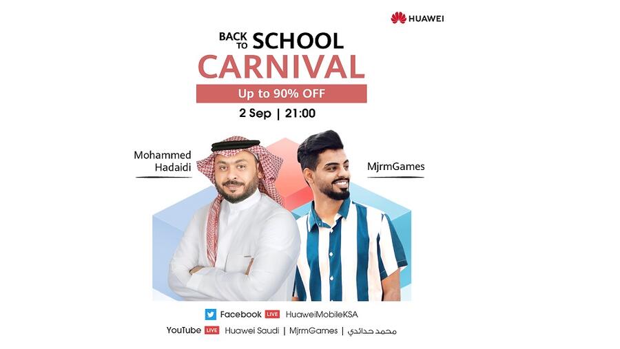 The Upcoming Huawei Back To School Carnival Is All Set For Unmissable Massive Flash Sale Offers And More