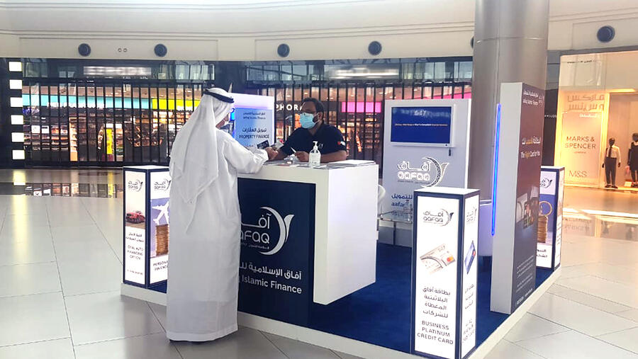 Aafaq Islamic Finance Concludes Its Promotional Platform In Ras Al Khaimah