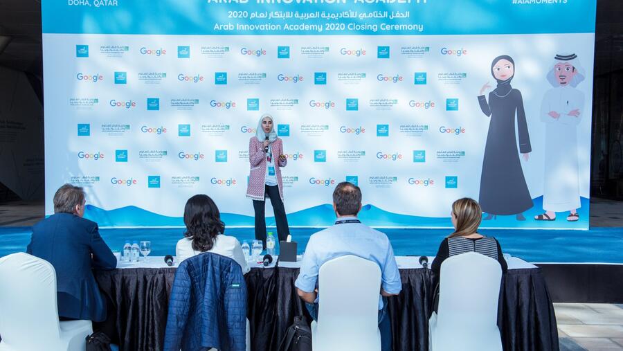 QSTP Program Helps Turn Big Ideas Into The Next Big Thing