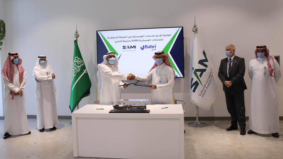 Sami And Bahri Ink Agreement To Support Defense Logistics Localization