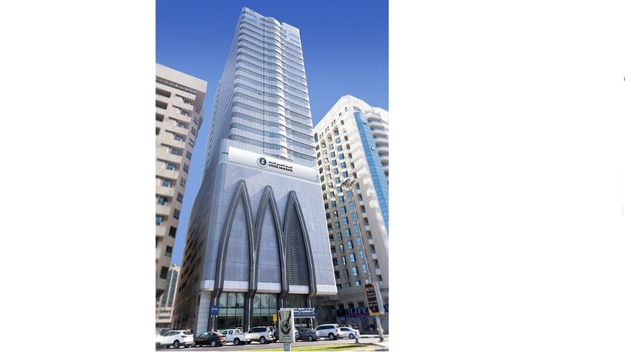 United Arab Bank Announces Participation In Nationwide Sca Fintech Megathon 2021