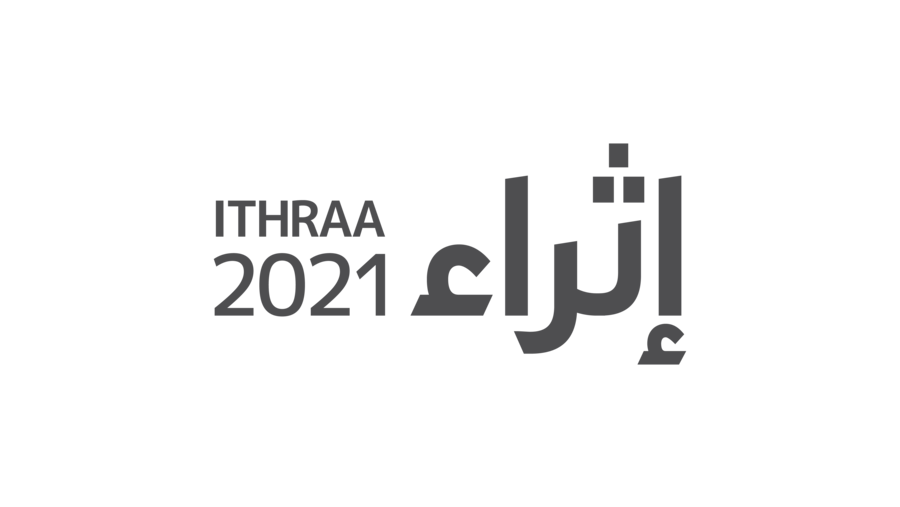 AlMabarrah AlKhalifia Foundation Announces the Graduation of the Third Batch of the Ithra Youth Program 2021