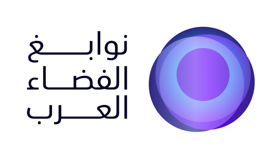 UAE Space Agency’s Arab Space Pioneers Program Trains Region’s Brightest Scientific Talent 