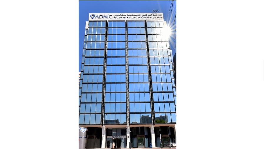 ADNIC To Simplify Health Insurance Issuance For ADGM Registered Entities